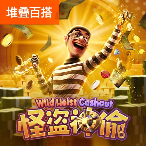 c7体育下载入口