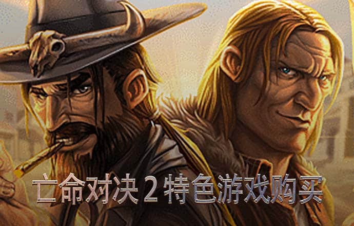 九球体育app官方版下载
