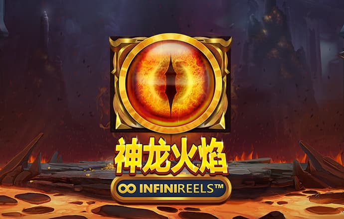 c7c7.cpp模拟器手机版