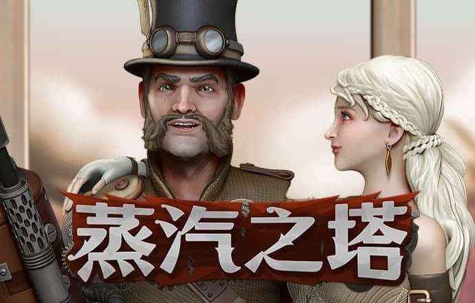 cq9电子|官网