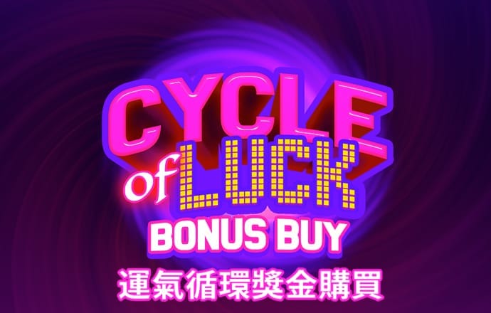 港澳宝典app下载官网